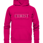 Holiness - Basic Unisex Hoodie